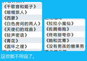 7CFA`3(07BC6_8@MTMZEJ9R.png