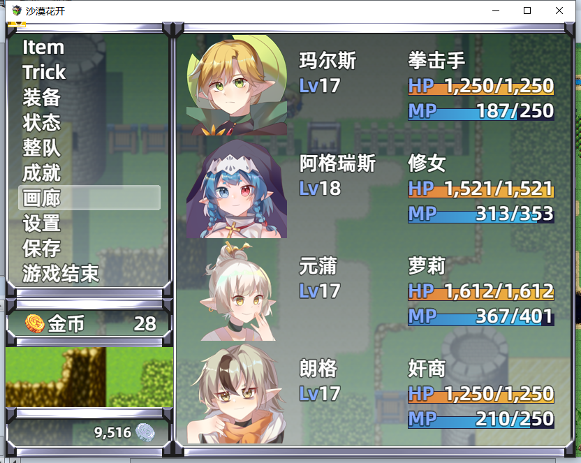 V15E]CHZPPG33J@]EABXY@T.png
