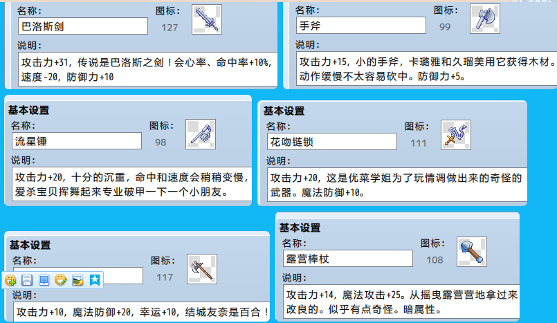 X{G[~Q7``4FBP}%7]XK]S.png