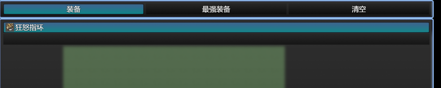Capture.PNG