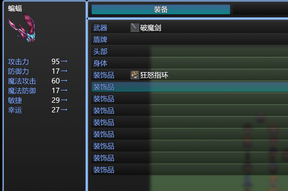 Capture.PNG