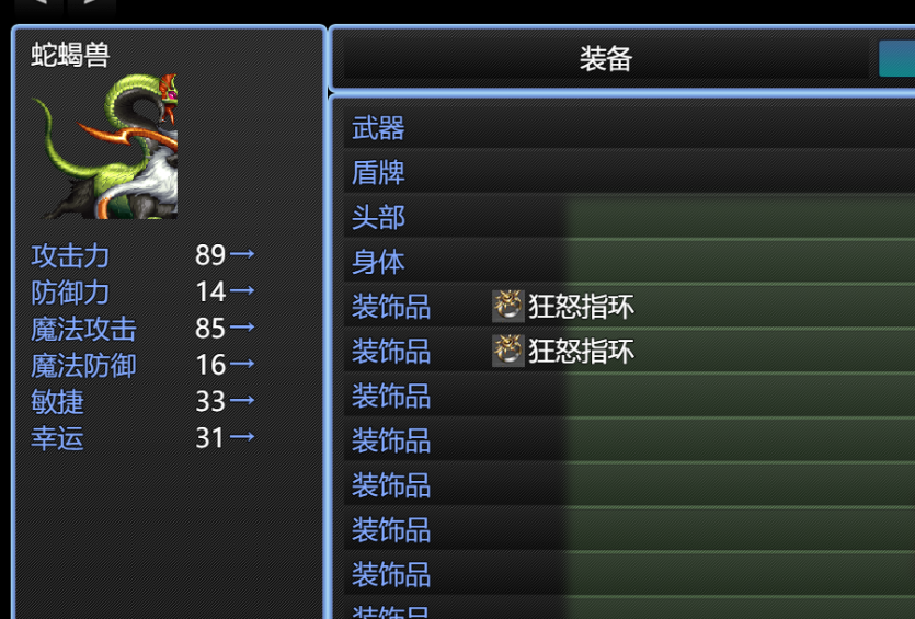 Capture1.PNG