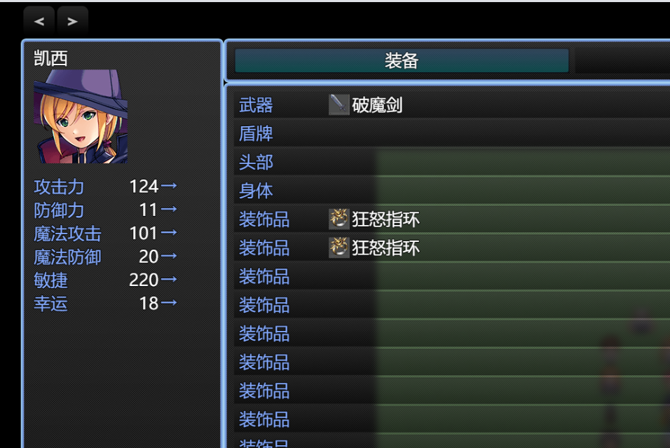Capture2.PNG