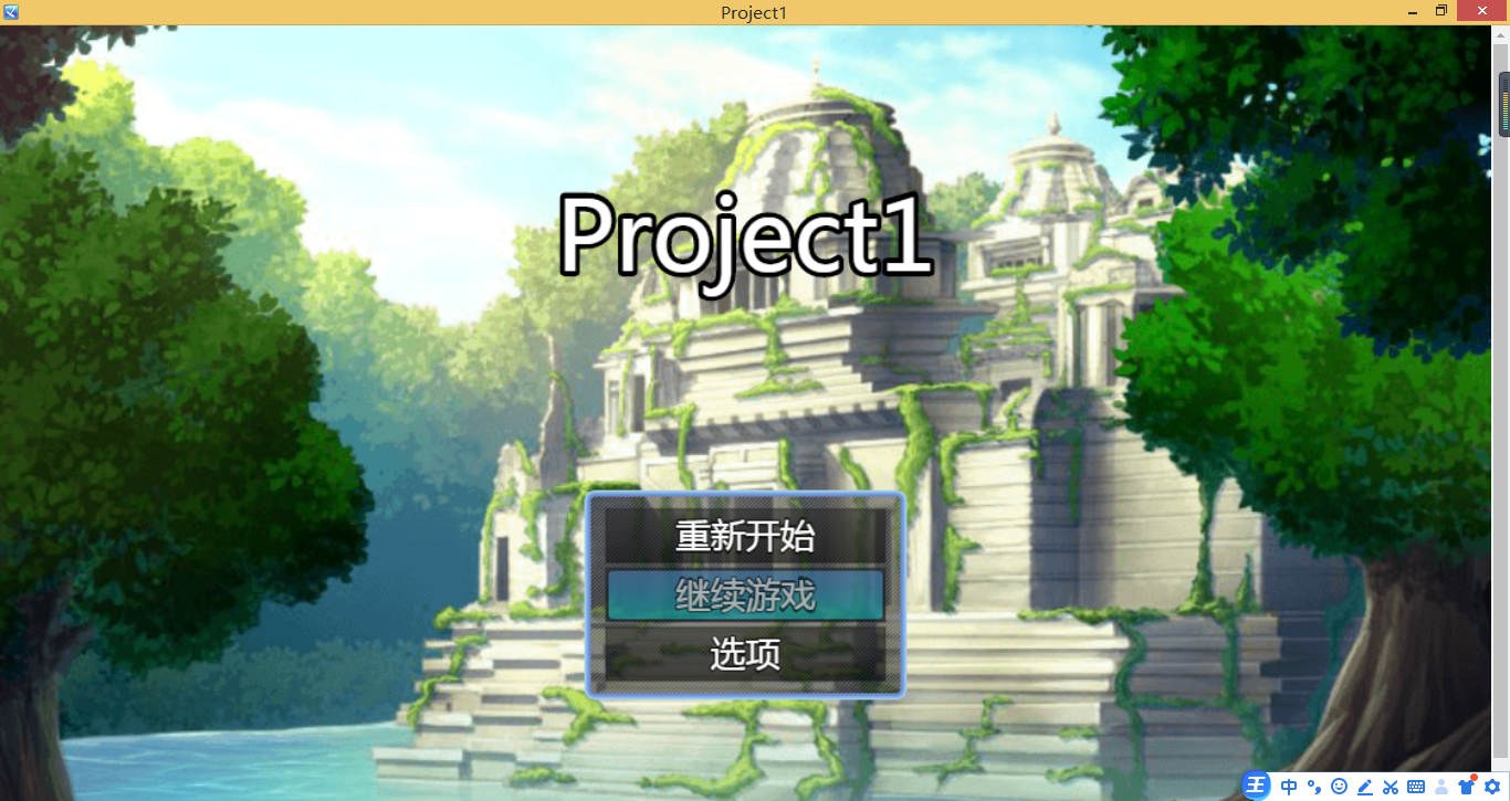 2345截图20210903225047.png