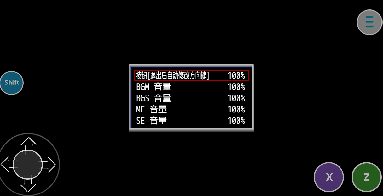 JJ - 副本 - 副本 - 副本.png