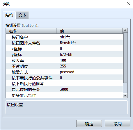 未标题-1.png