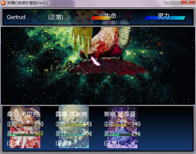 244ac4232ce7fb5c.png