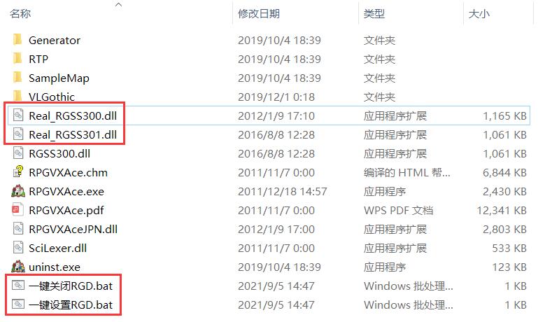 QQ截图20210905150016.jpg