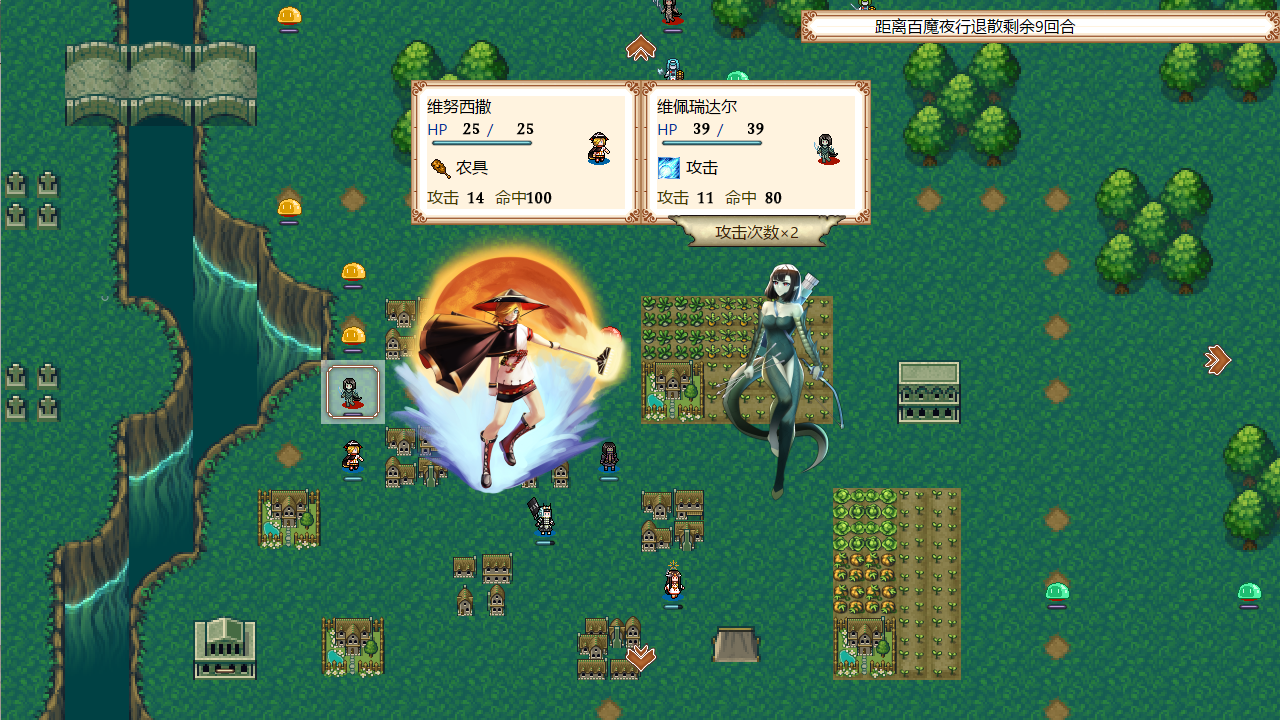 防守截图.png
