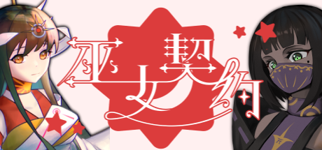形象图片_0904_3.png