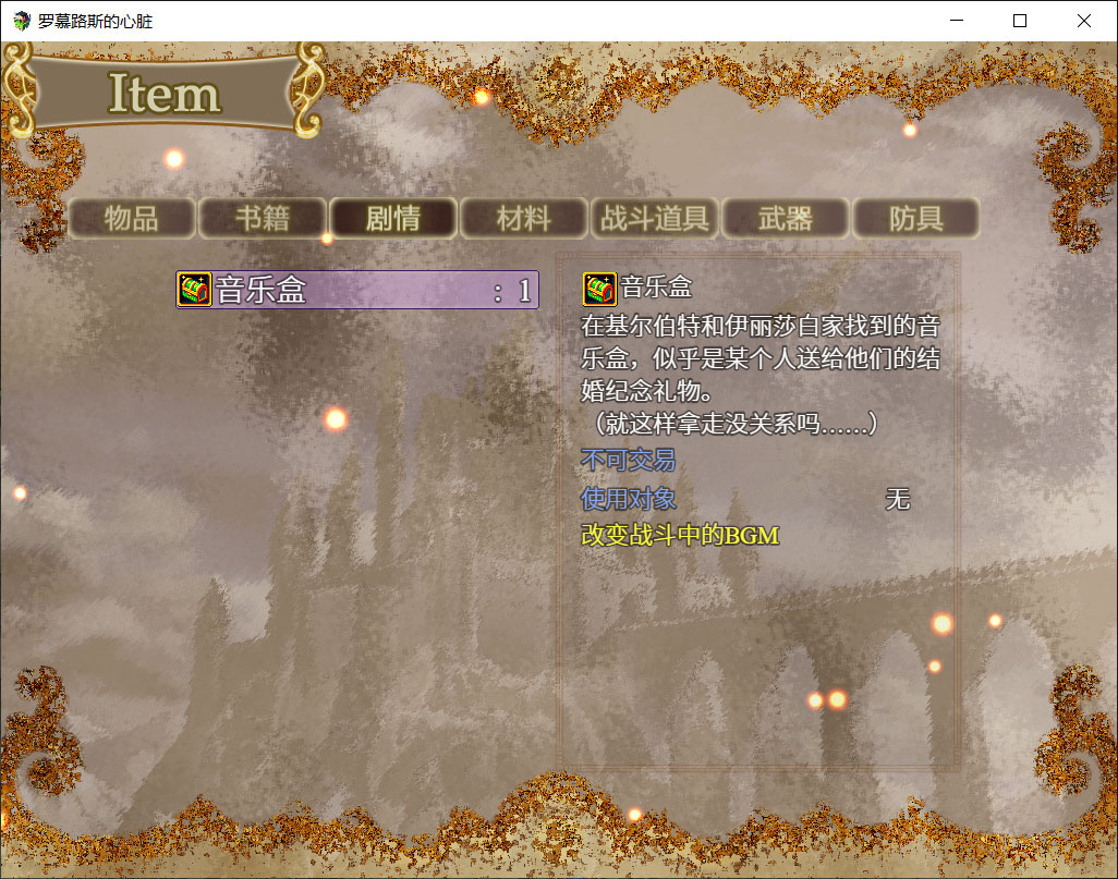 menu.jpg