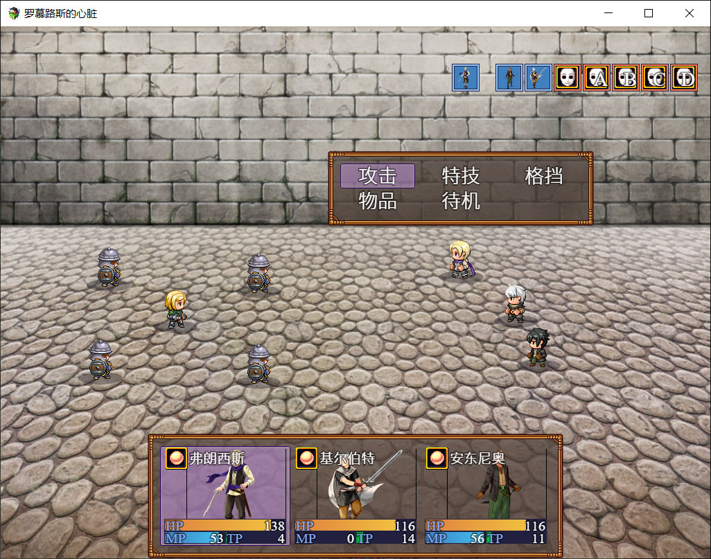 battle.jpg
