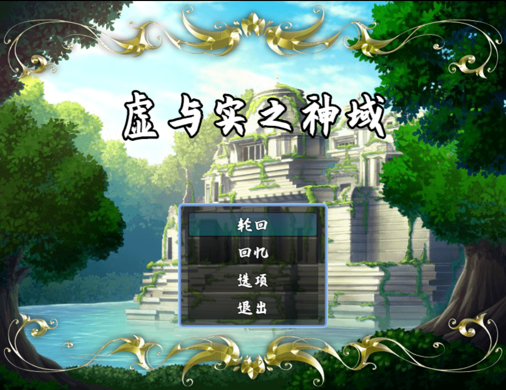 Project 1_1.png