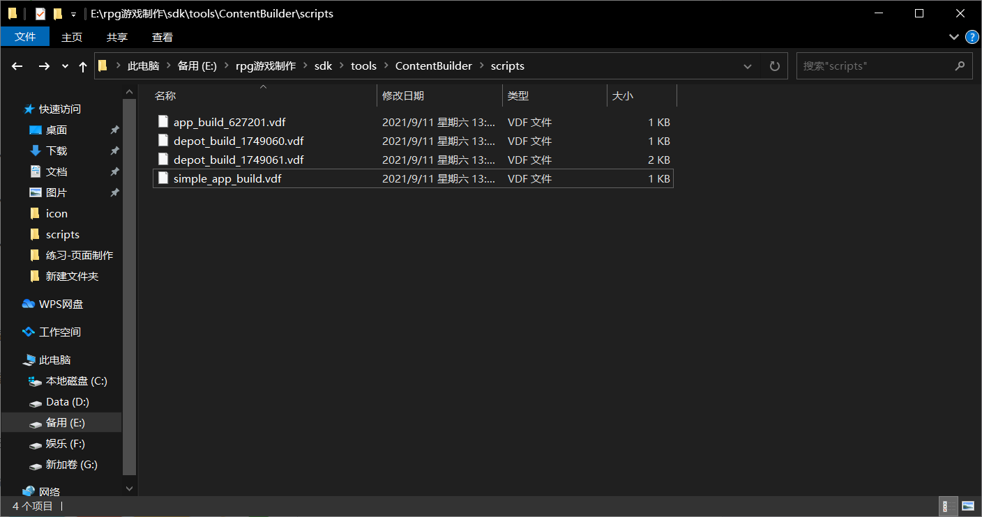 -37dbbf1800f512d.png