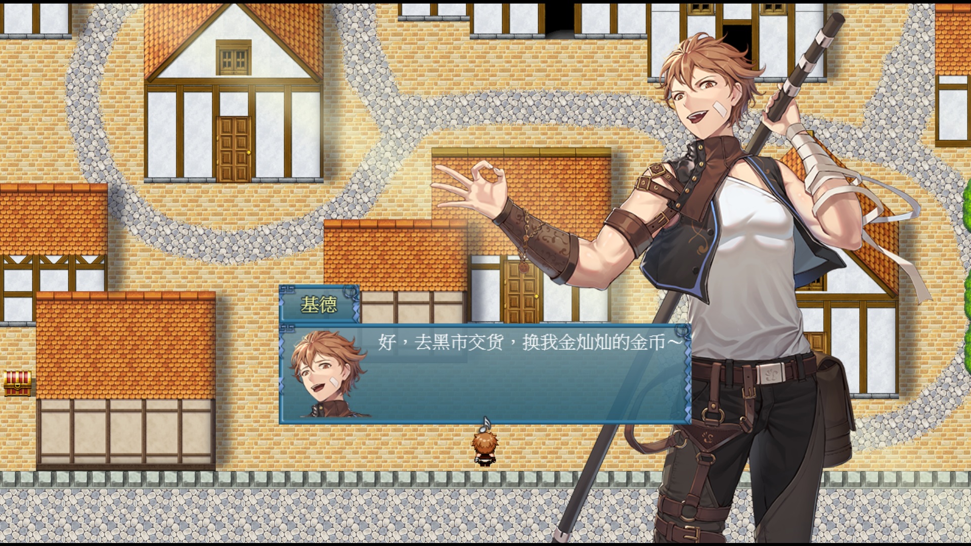 1Ch_PictureCap_SC_01.jpg