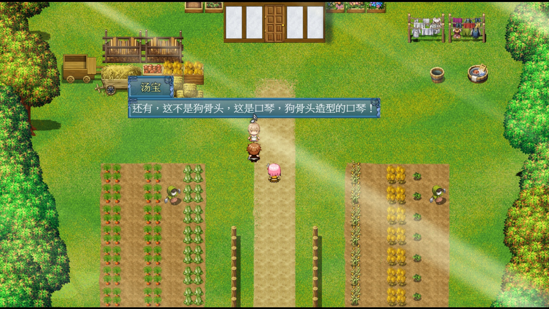 1Ch_PictureCap_SC_02.jpg