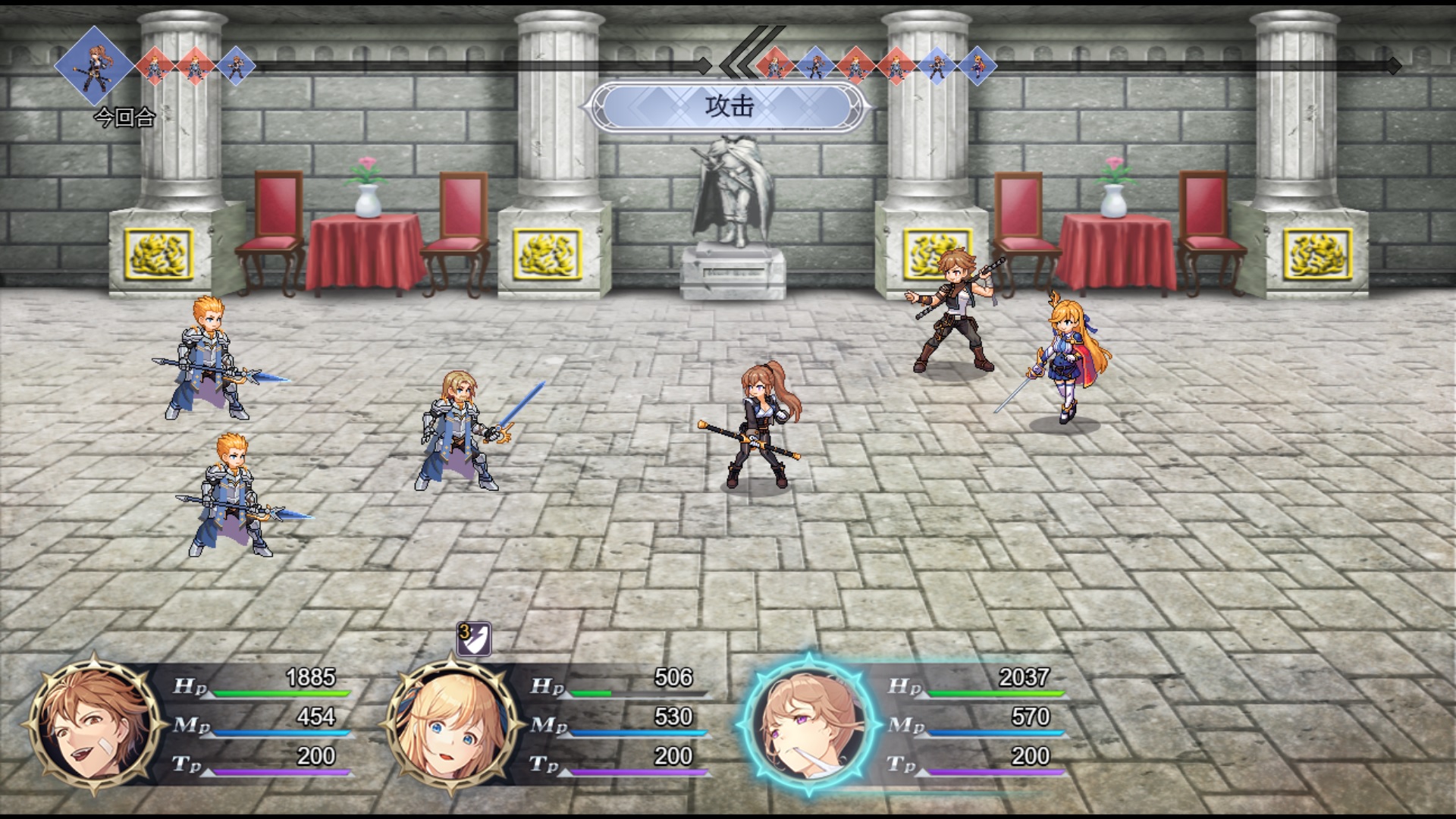 1Ch_PictureCap_SC_08.jpg