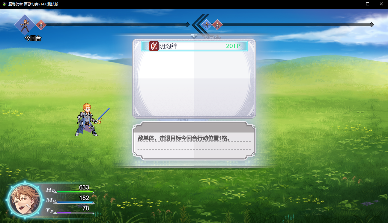 QQ图片20210913133457.png
