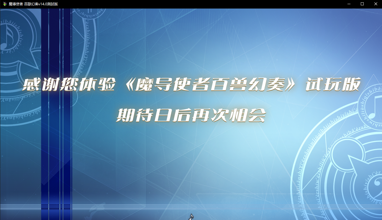 QQ图片20210913185533.png
