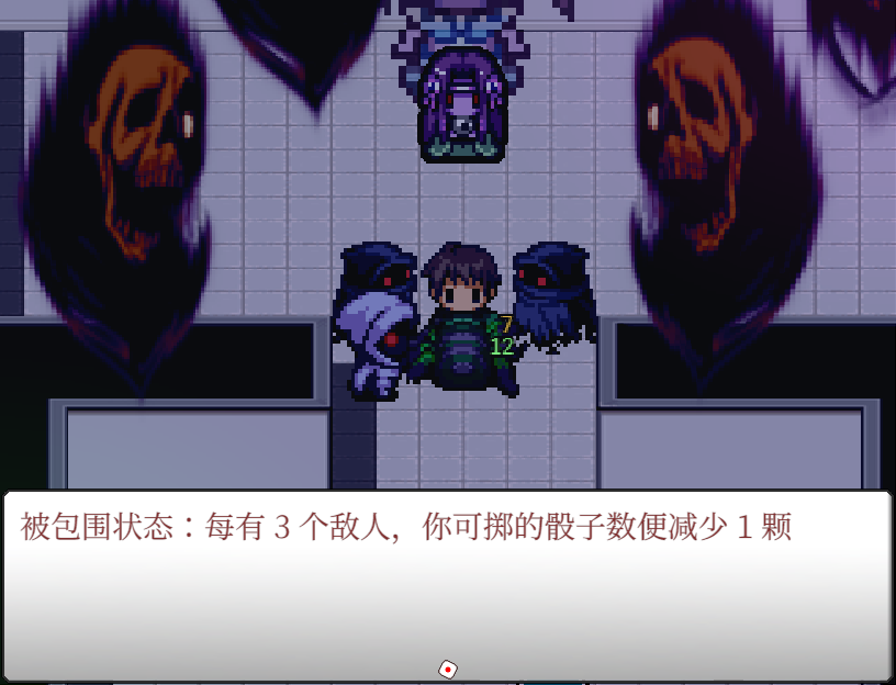 Screenshot4_SChinese.png