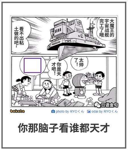 DF83C2B297409A1FBAB572AA7291602D.jpg
