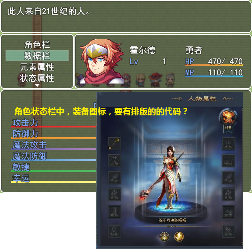 image_20210915_200006.png