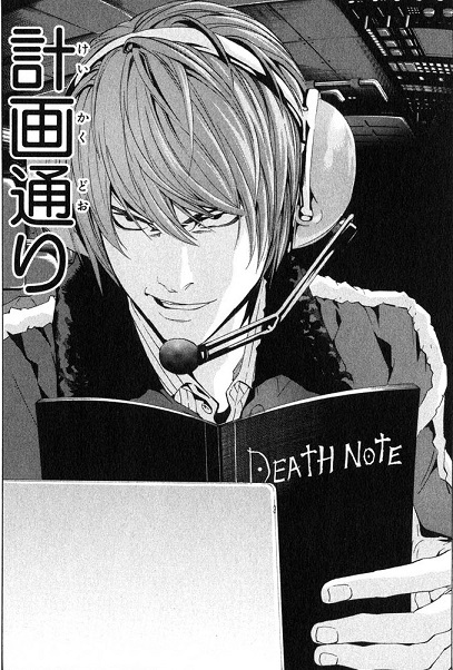 Return_to_be_Kira.jpg