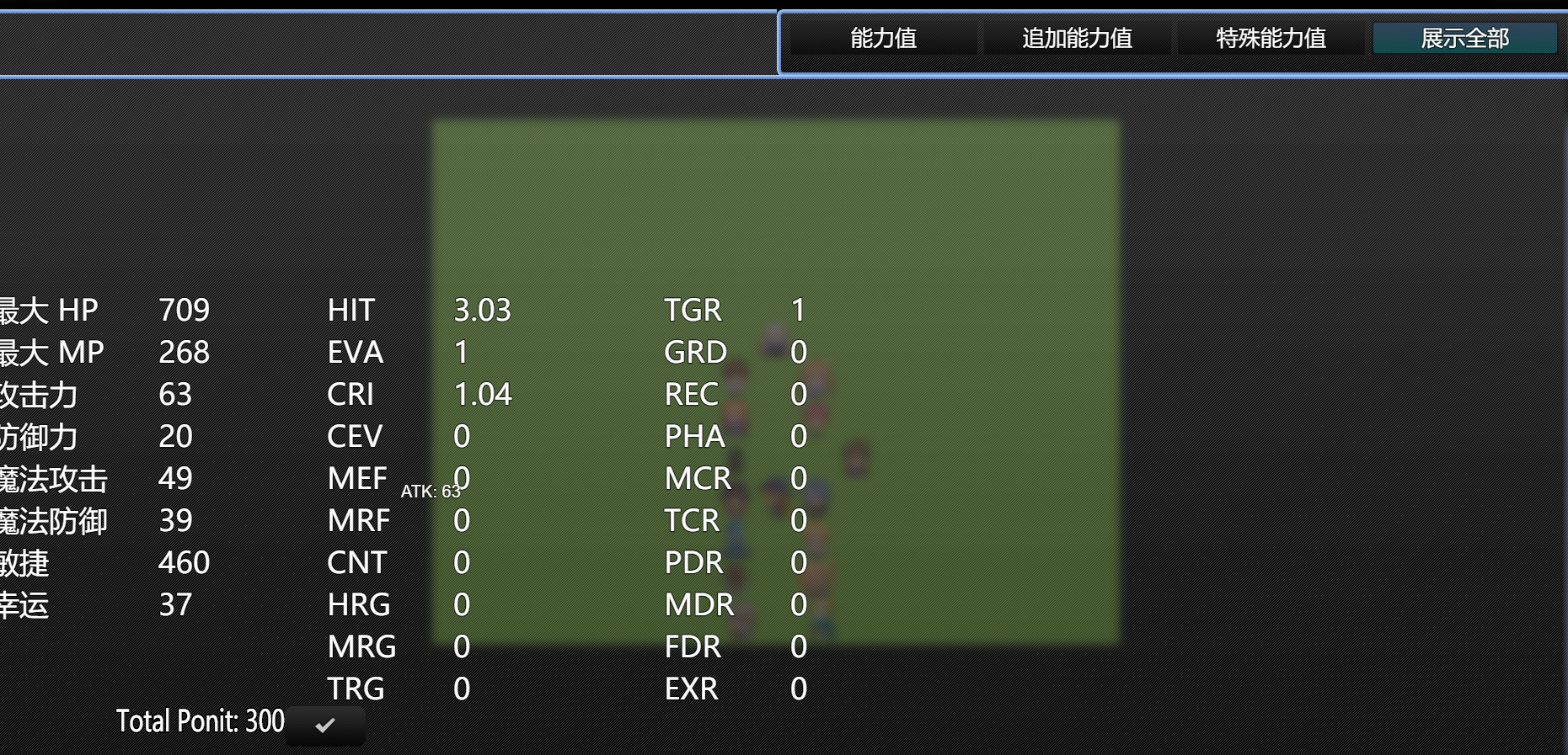 Capture (2).png