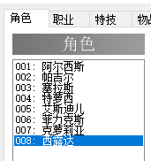 4.png