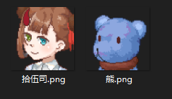 4.png