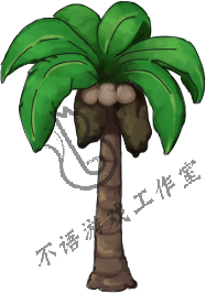 树.png
