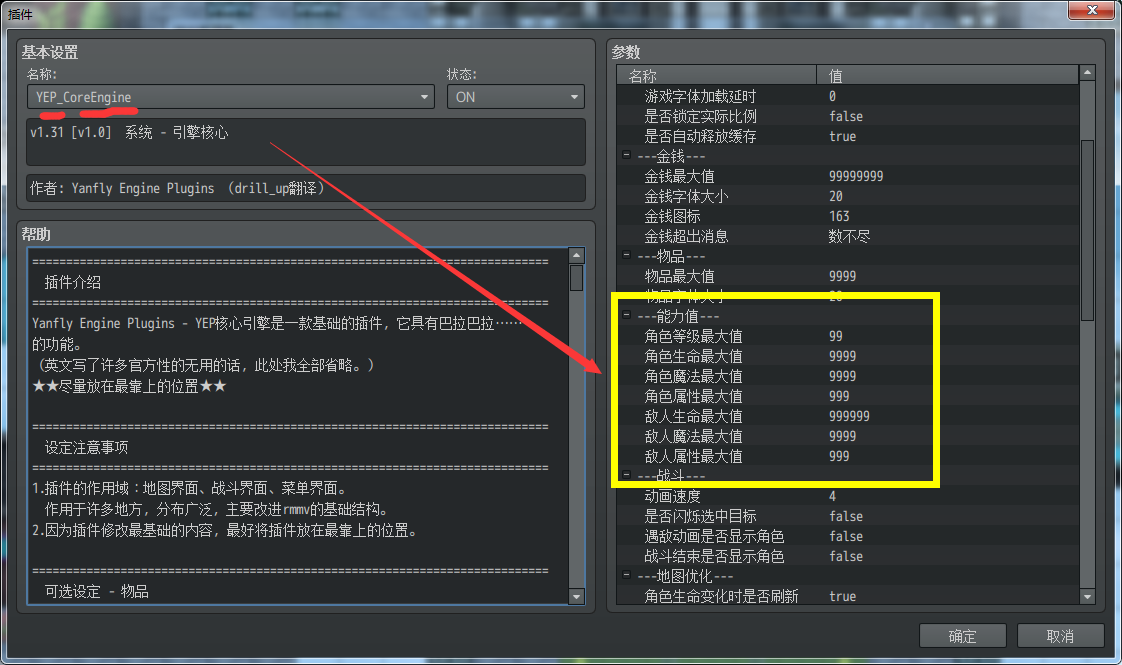 QQ图片20210917204606.png