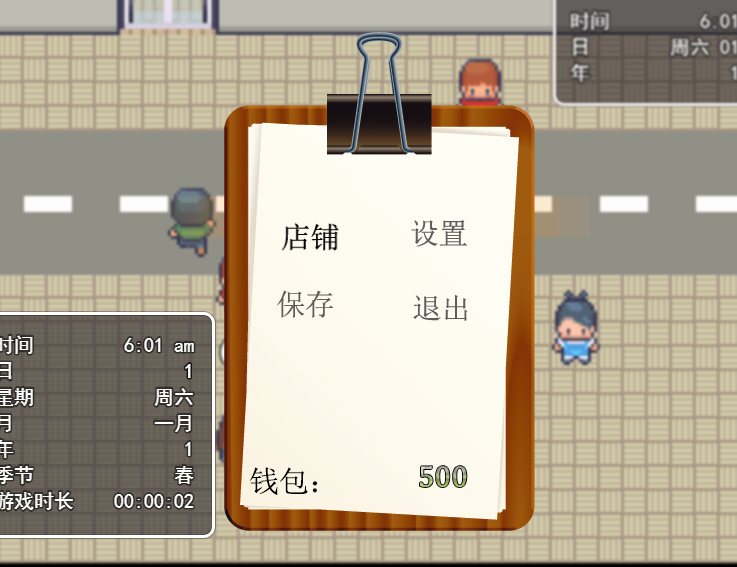 39055c659a3fc318f4d50440f9ae55a.png