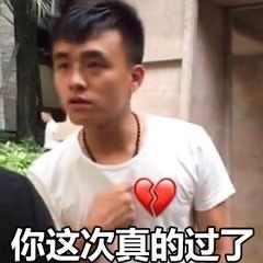 DDC7CE6E87ED6801B6F3A00A14A5CF46.jpg