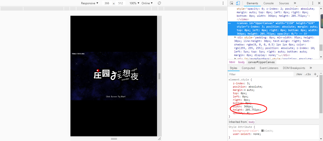 2345截图20210921123603.png