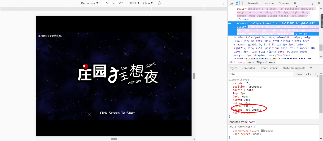 2345截图20210921123617.png
