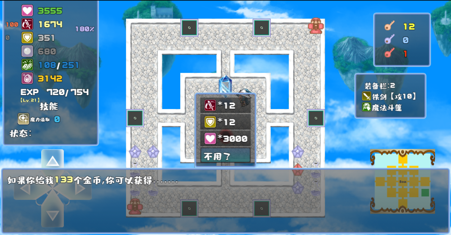 5.png