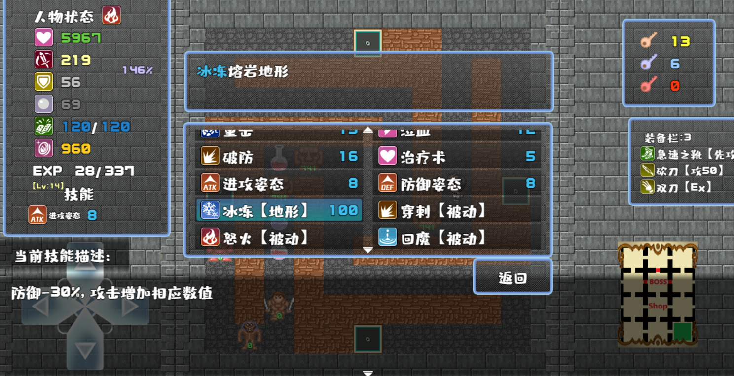 4.png