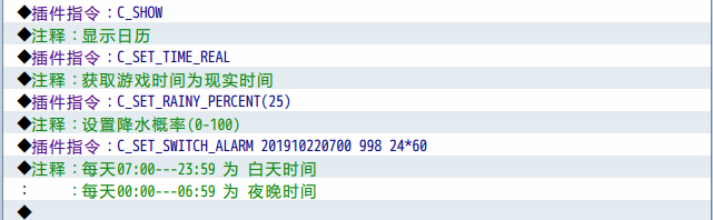 QQ截图20210922124830.png
