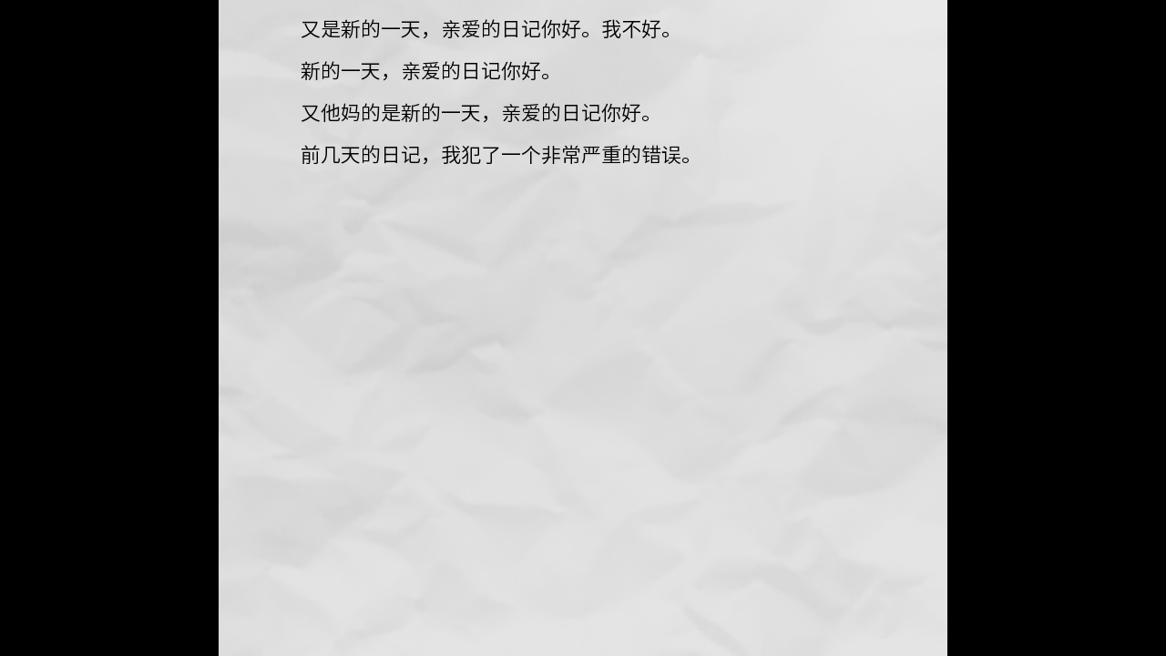 2021-09-23.png
