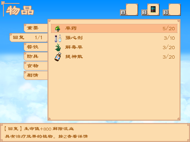 01.png