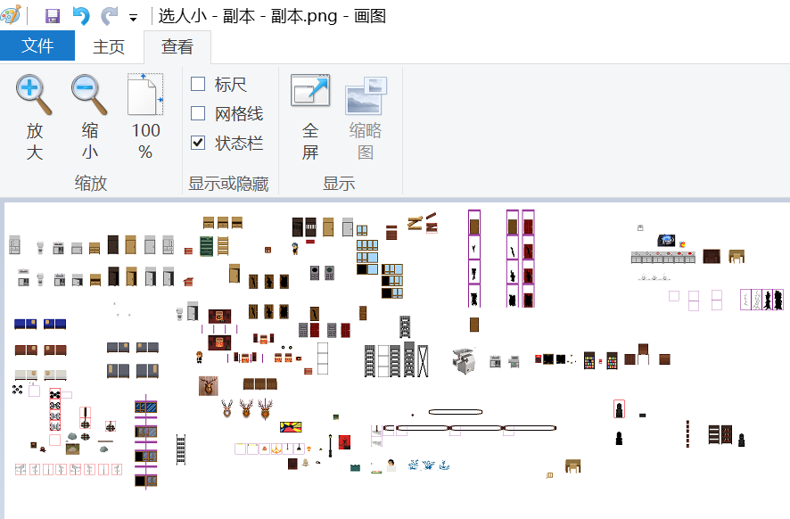 81$HVL`OTD7F}1`C_I}9[B6.png