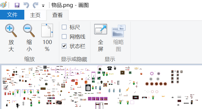 UM[6)NZL@RH`8N[EY432GF1.png