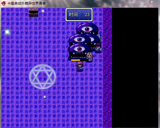 ARPG的BOSS