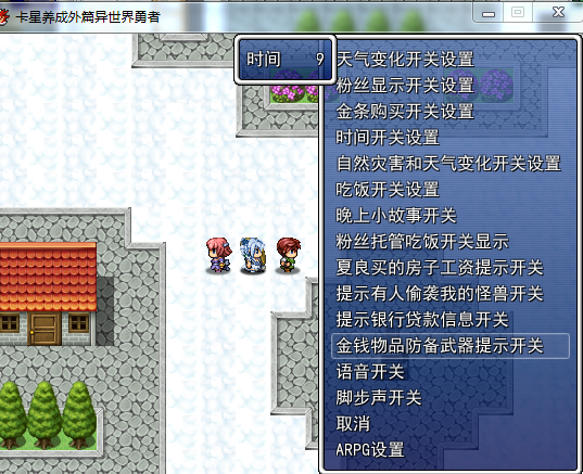 FB4D8A63-90C8-43C7-B680-89118CADC55A.png