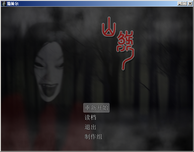 QQ截图20210925122023.png