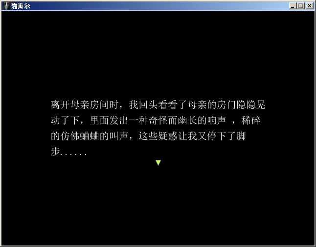 QQ截图20210925122159.png