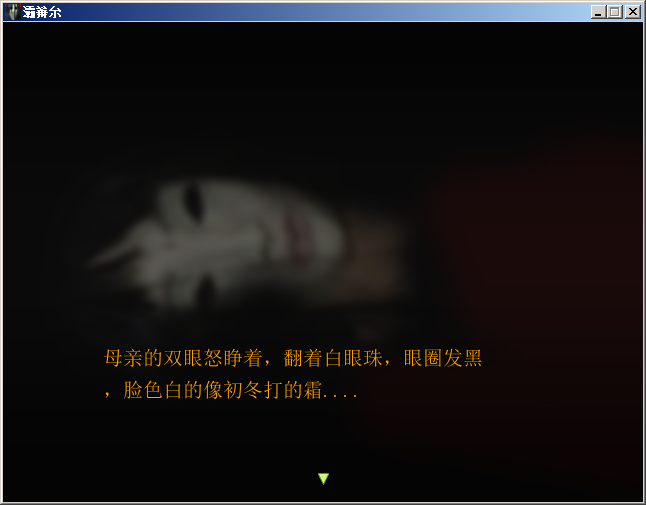 QQ截图20210925122501.png