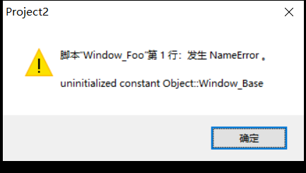 无hhu题.png