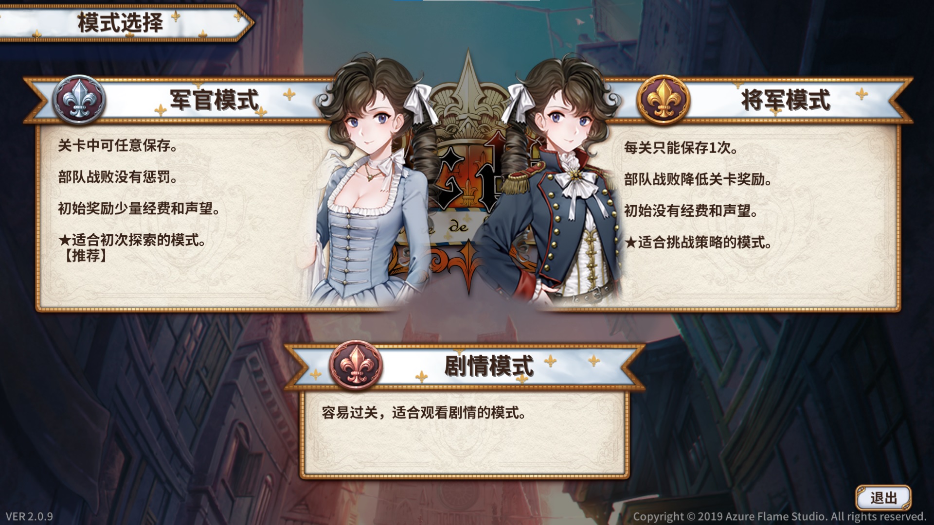 新建位图图像.jpg
